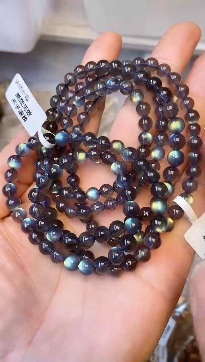 【闪购商品】拉长石手串未镶嵌A104 灰月光多圈 6mm多样性发其一