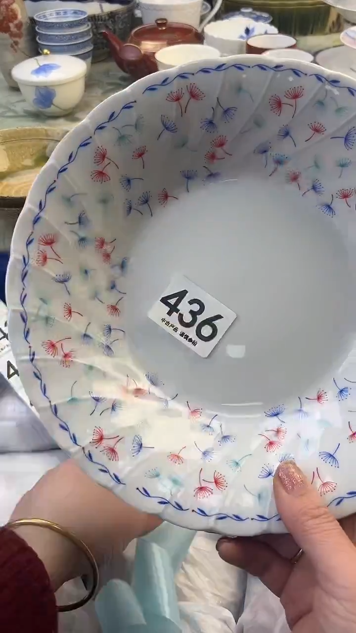 瓷片m**.436........