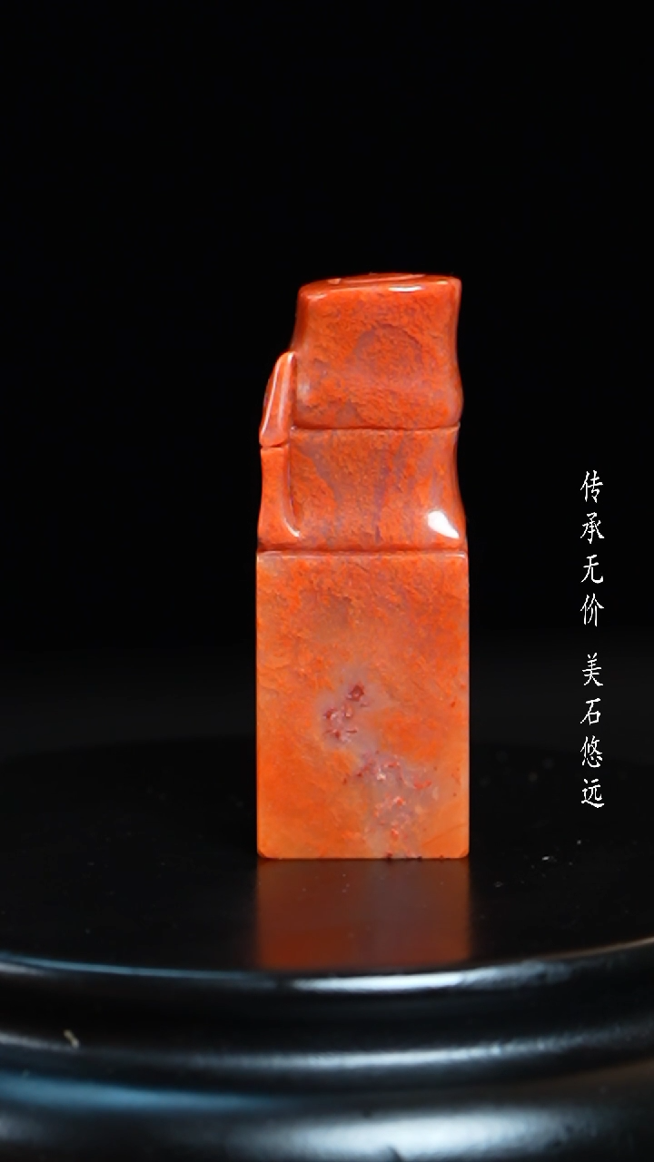 【闪购商品】老挝石田黄石彩冻石印章摆件摆件