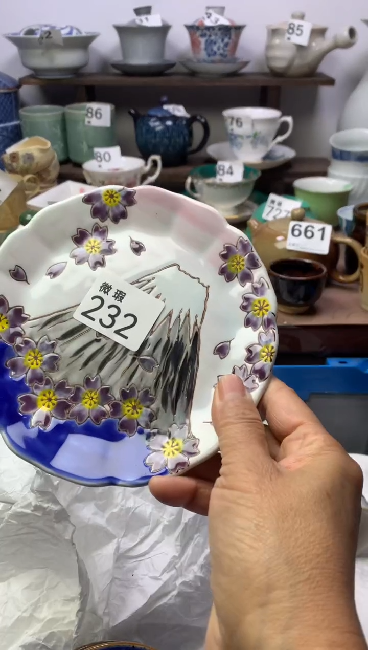 【闪购商品】瓷片明雅阁工艺品店