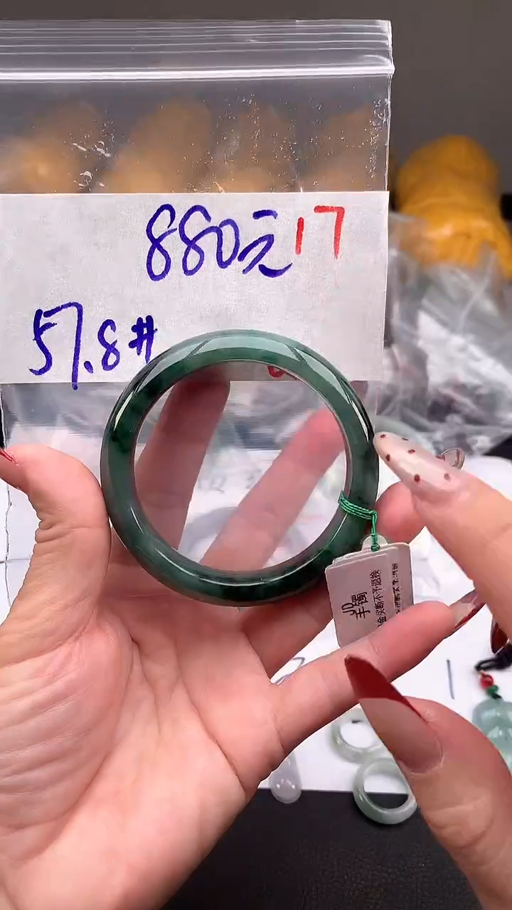 【闪购商品】定制翡翠未镶嵌毛货需精细抛光+多样性发货拍一发一