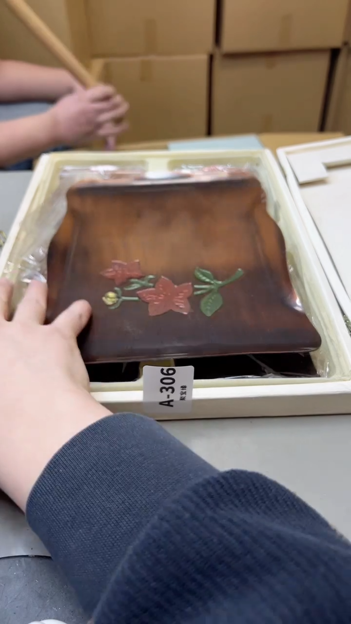 【闪购商品】瓷片306聚宝缘海淘精选