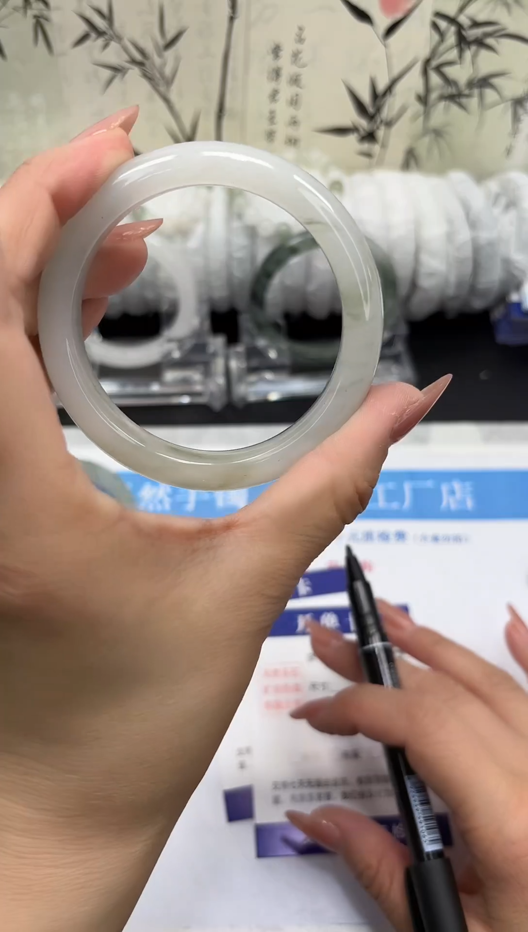 未镶嵌手镯石英质玉A114-57/58/59