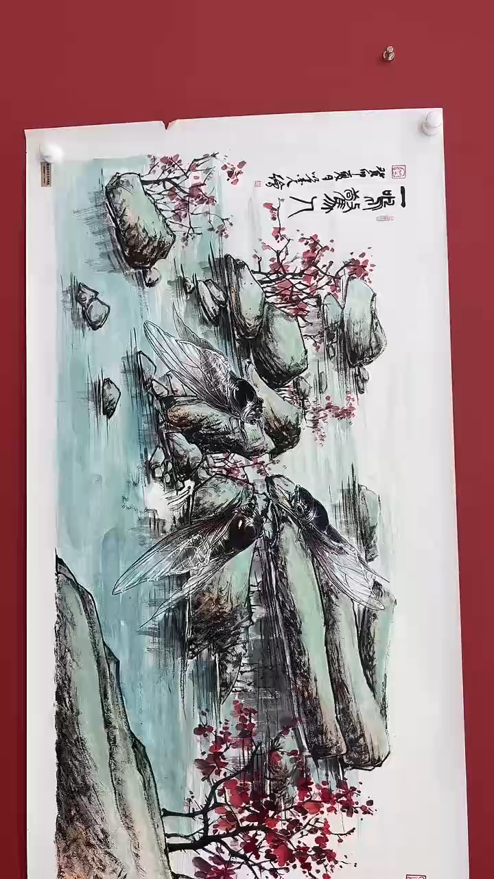 国画柳思远国画作品50