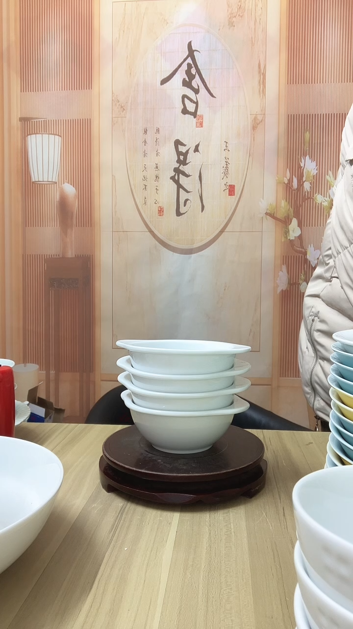  5英寸 双耳白瓷碗 4个
