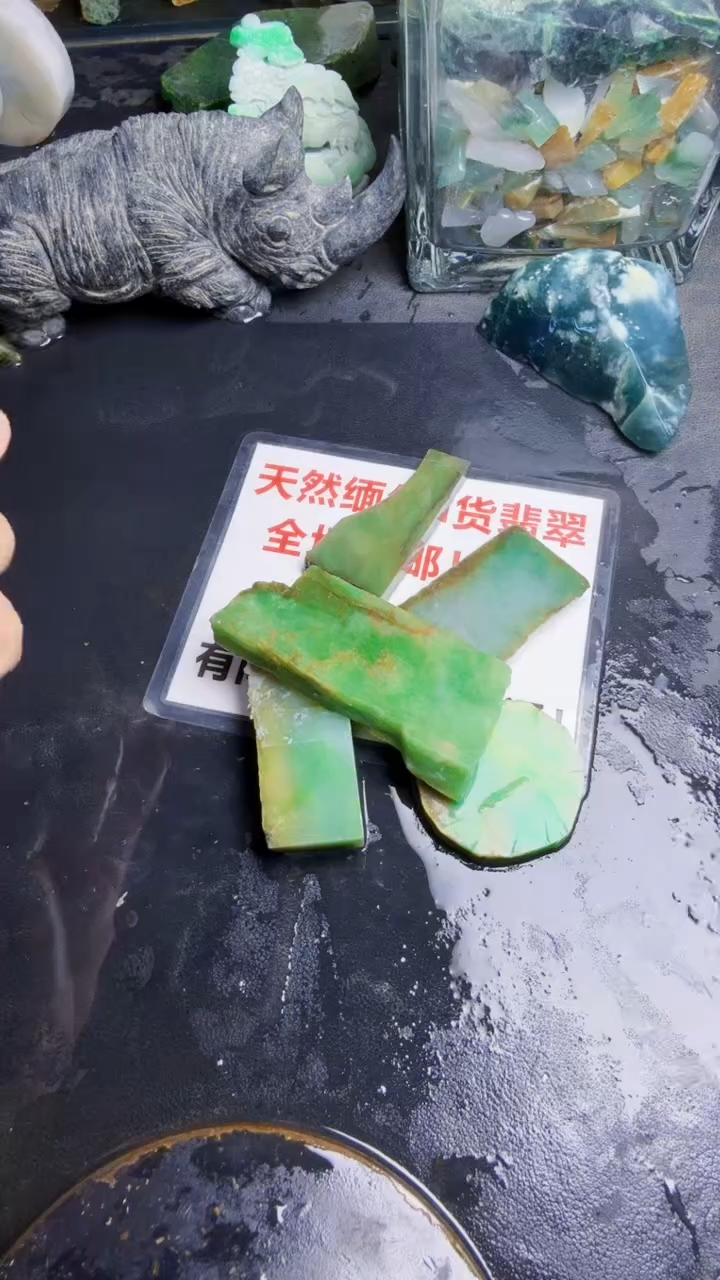 未镶嵌挂件翡翠天然翡翠098