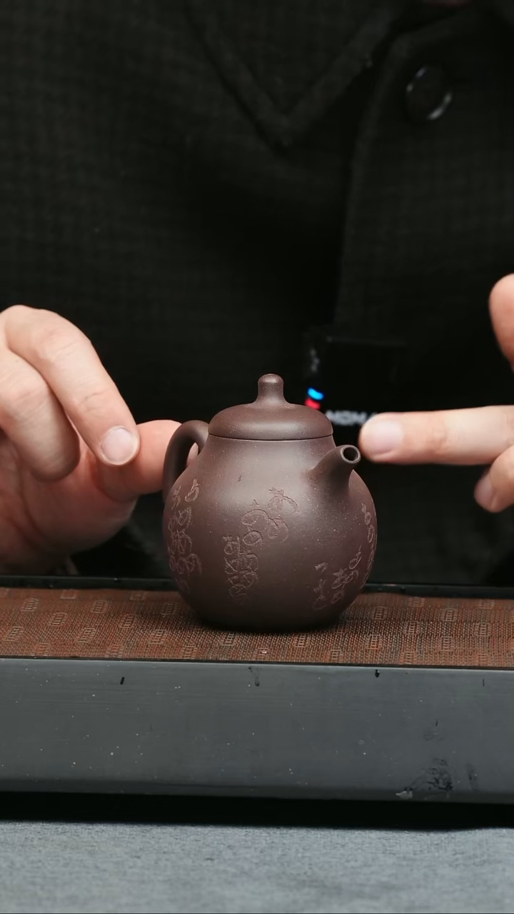 【闪购商品】紫砂茶壶五堂 曼生葫芦