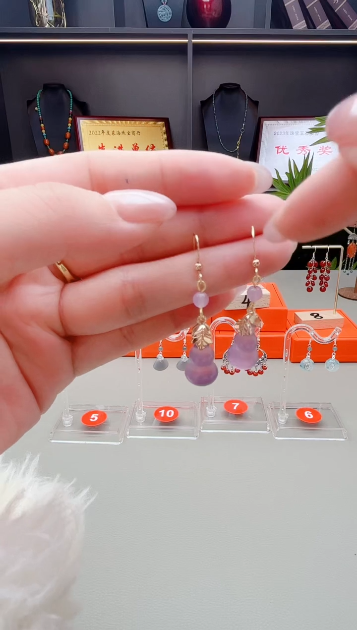 未镶嵌耳钉玛瑙/玉髓紫葫芦