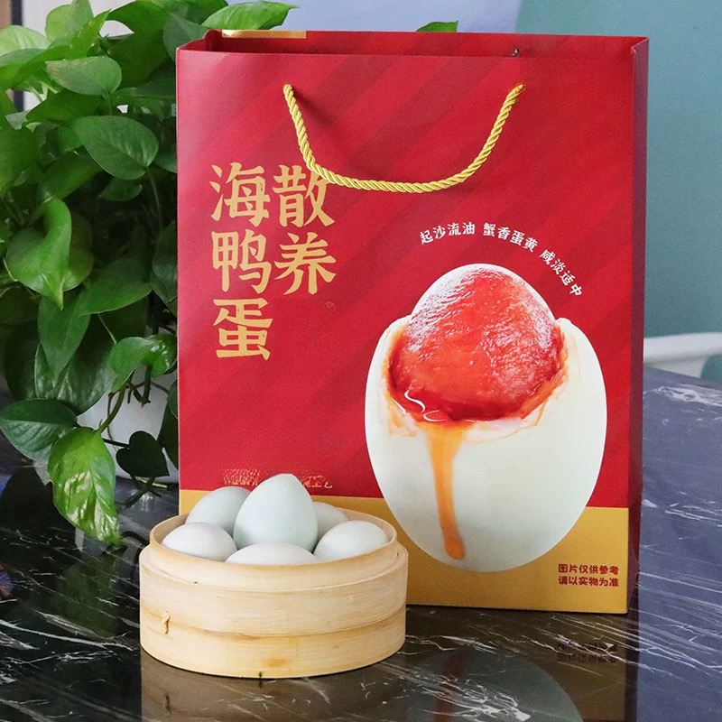 盒装盐焗咸鸭蛋伴手礼