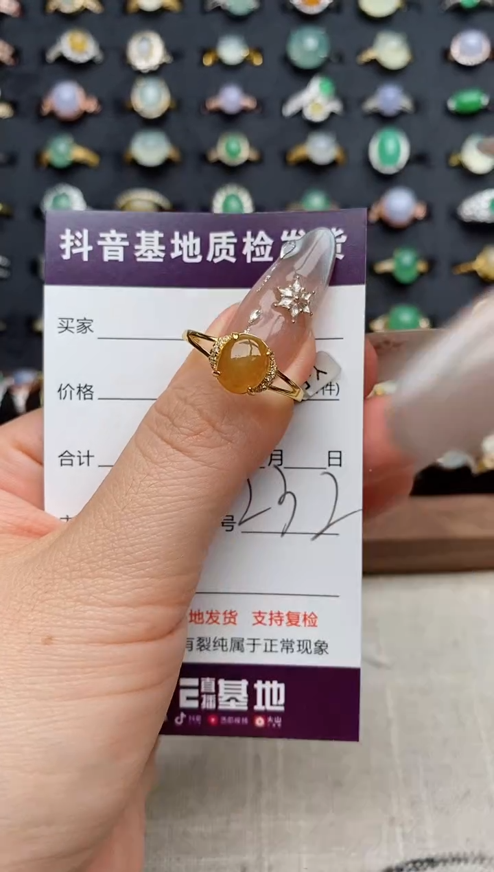 银S925镶嵌戒指翡翠.