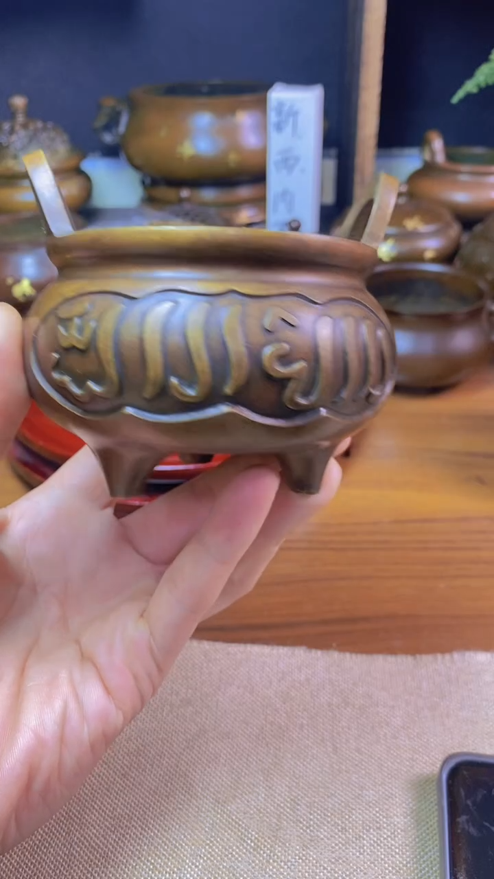 【闪购商品】苏工 普工精品铜 摆件熏香炉/摆件