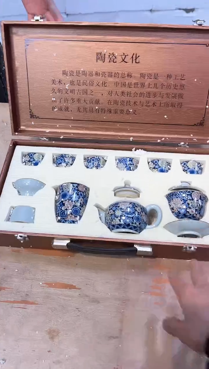 【闪购商品】其他@@@@@@@@@@@@@@@