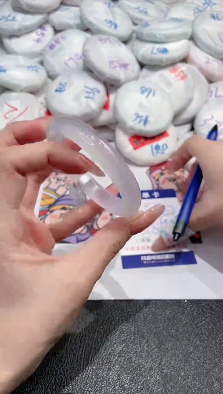 【闪购商品】玛瑙/玉髓手镯未镶嵌-716