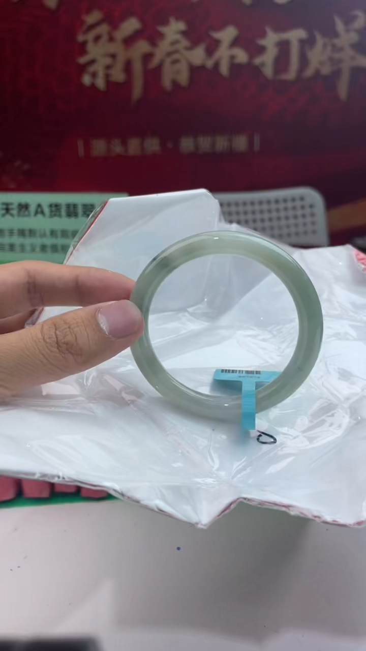 【闪购商品】翡翠手镯未镶嵌15翡翠手镯