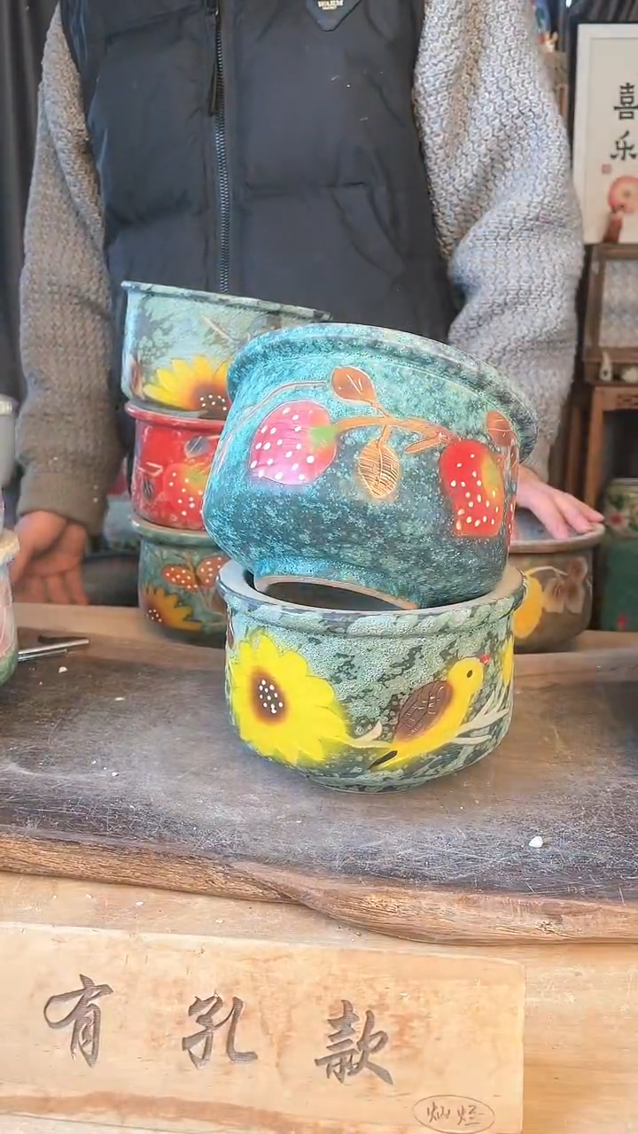 【闪购商品】摆件17-259口16高11 二个