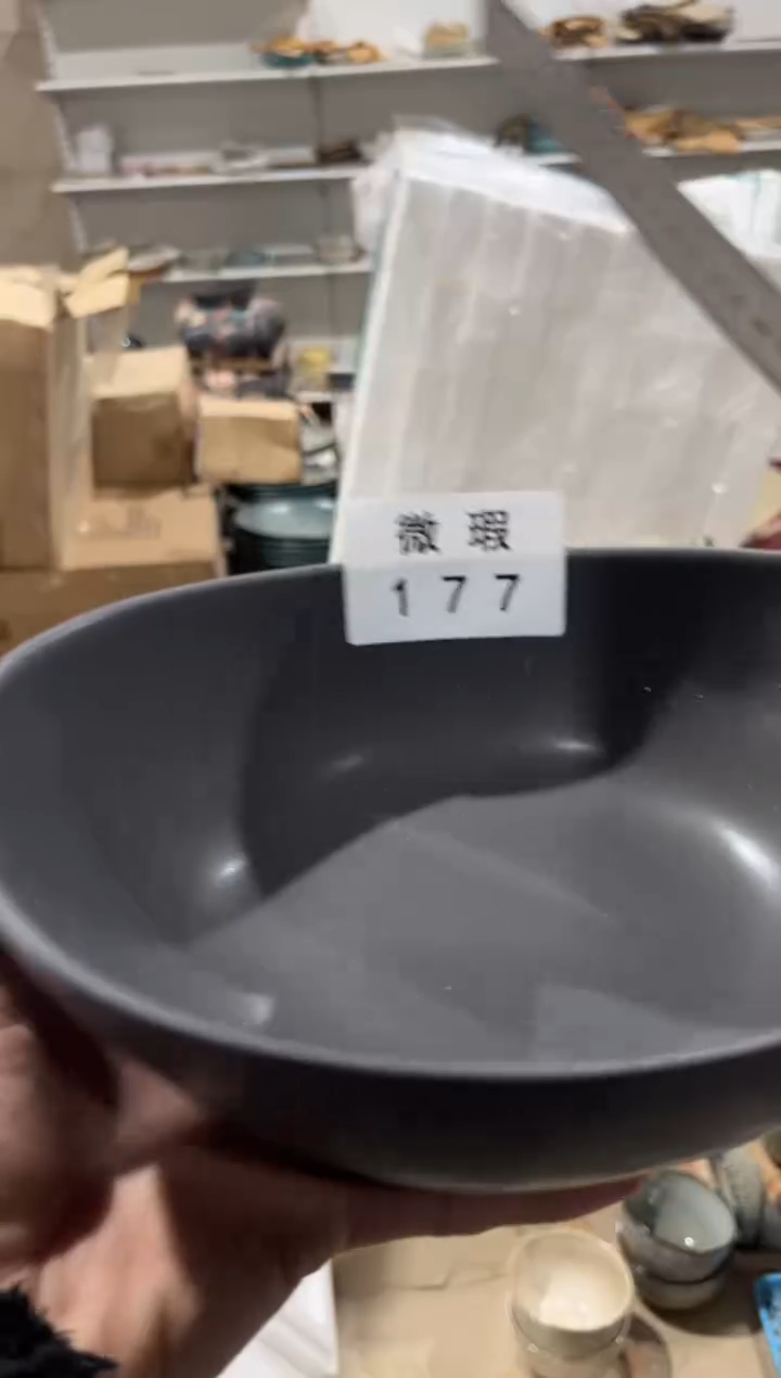 【闪购商品】碗177微瑕陶瓷餐具1个装