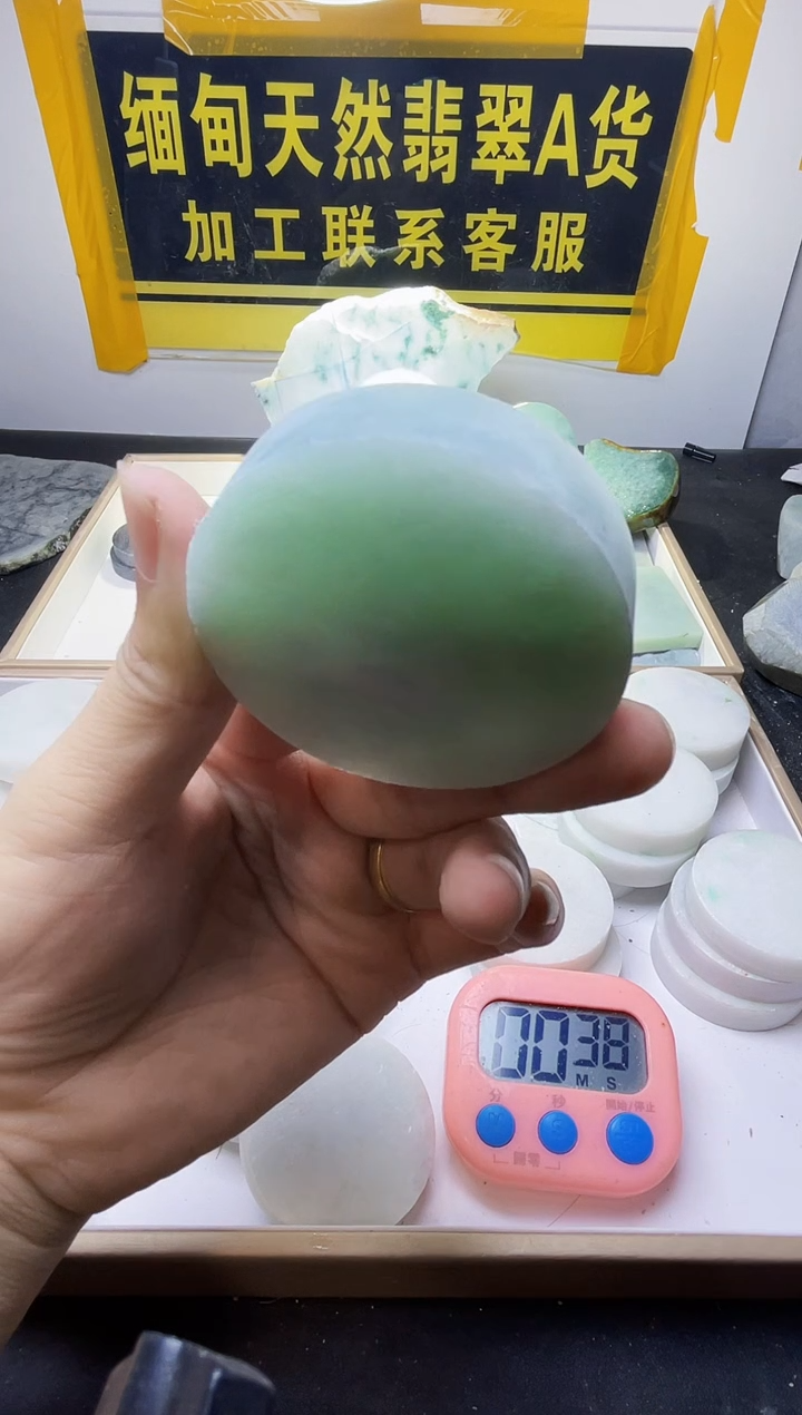 未镶嵌定制翡翠z*j翡翠394