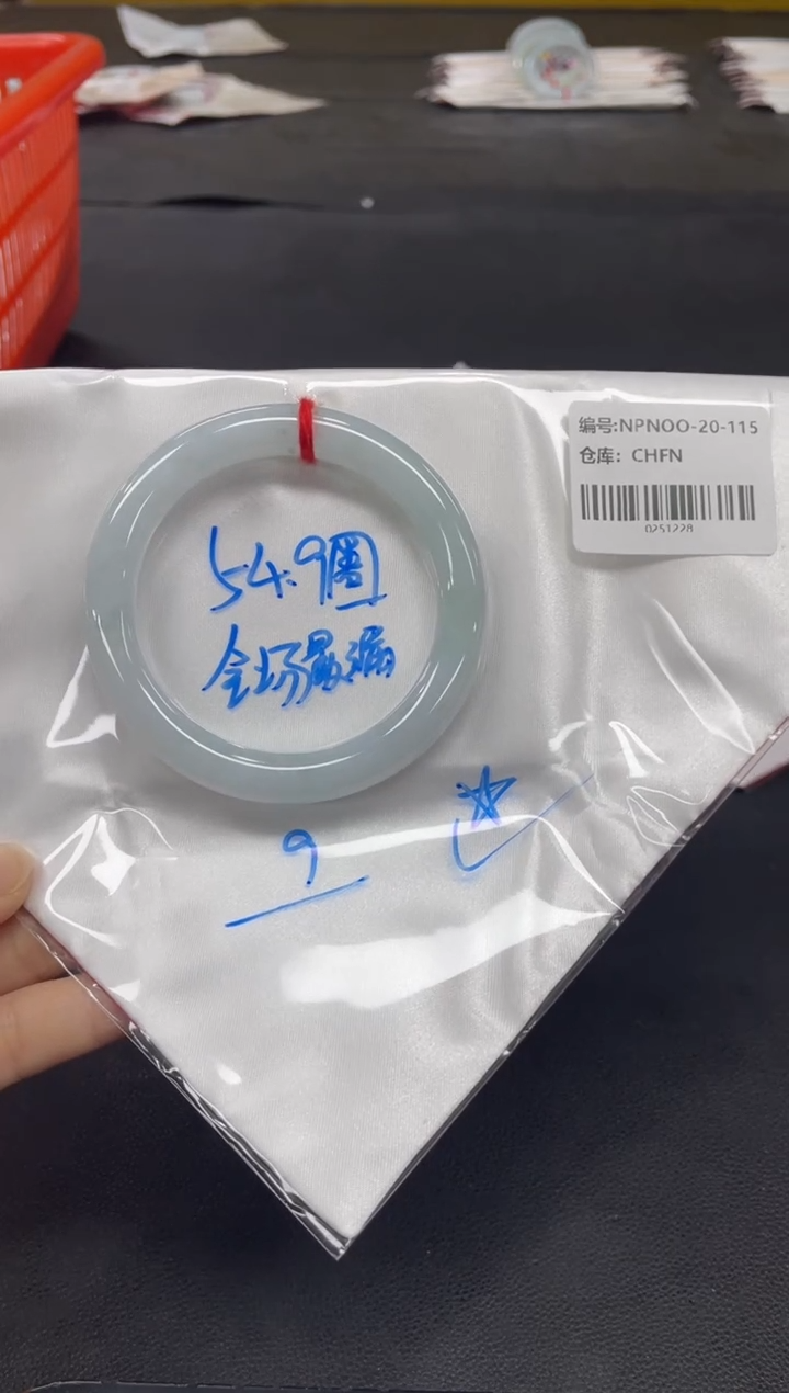 未镶嵌手镯翡翠翡翠手镯