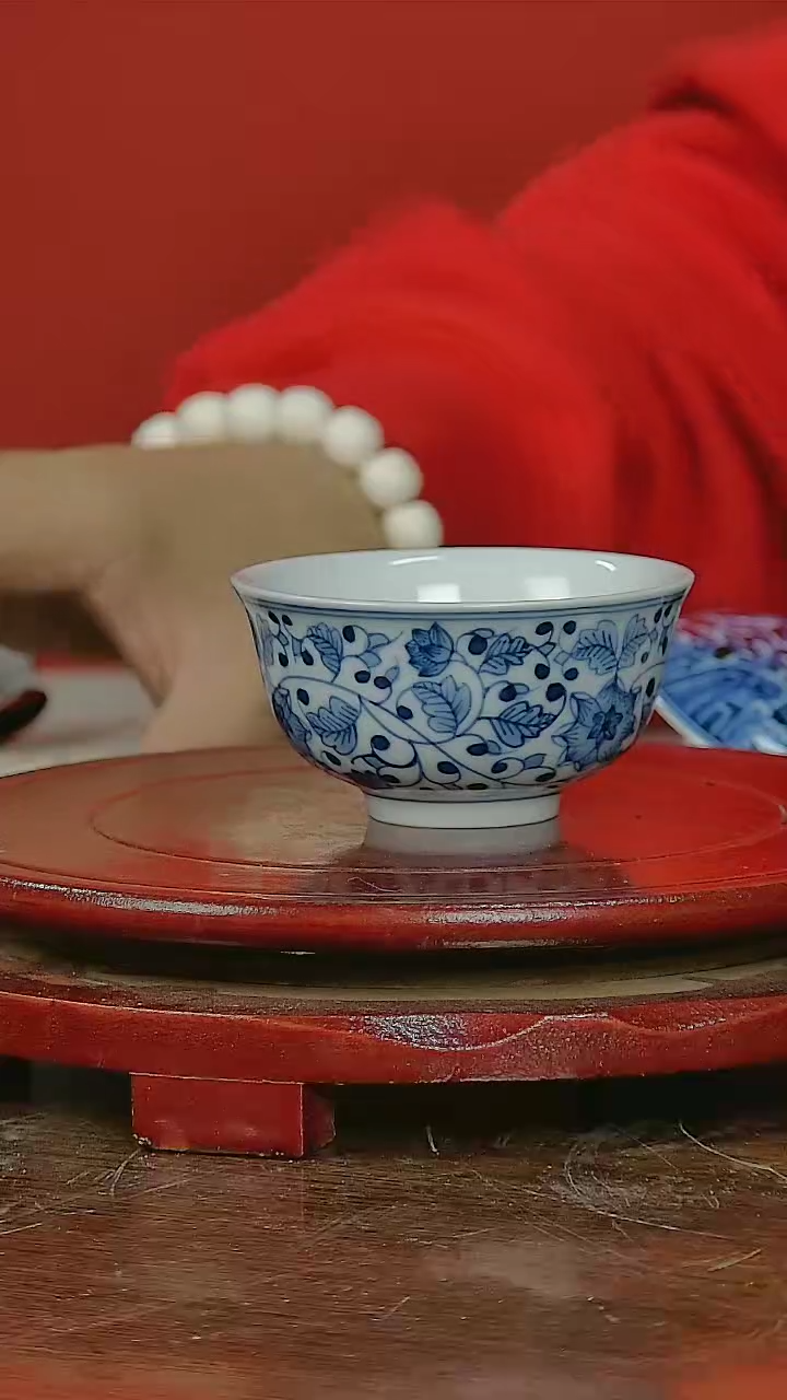 【闪购商品】059国营好瓷青花缠枝莲主人杯