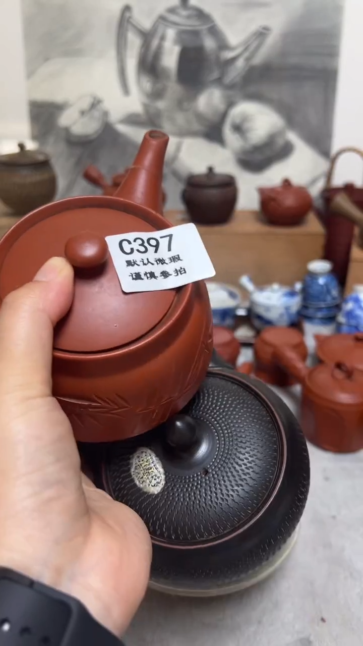 鱼*397-2瓷香阁回流瓷器默认微瑕 都有瑕疵