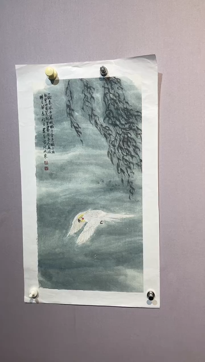 国画国画2平尺国画国画