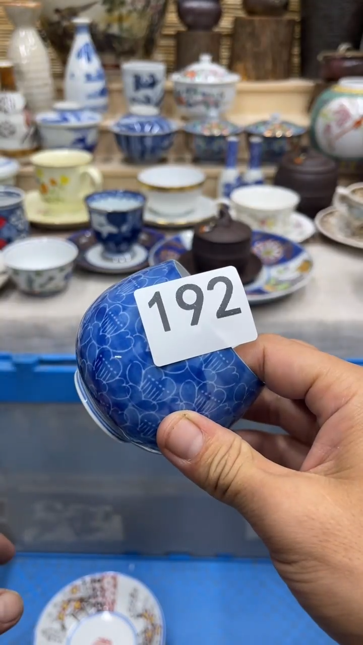 力*米192福利发发发发发发发发