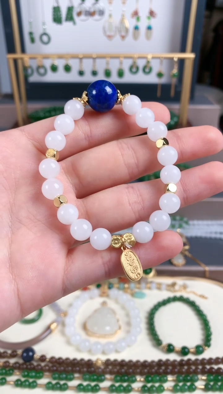 未镶嵌手链和田玉1