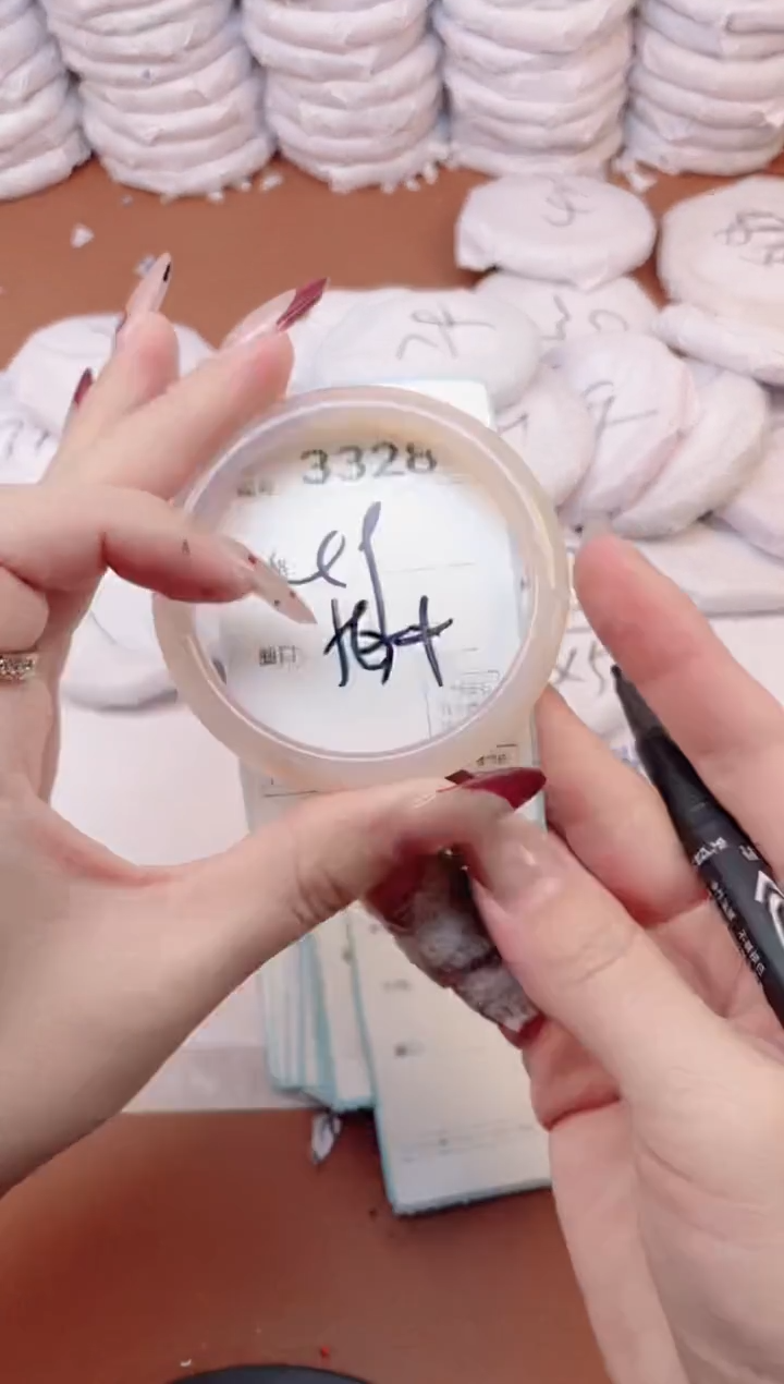 【闪购商品】玛瑙/玉髓手镯未镶嵌3328