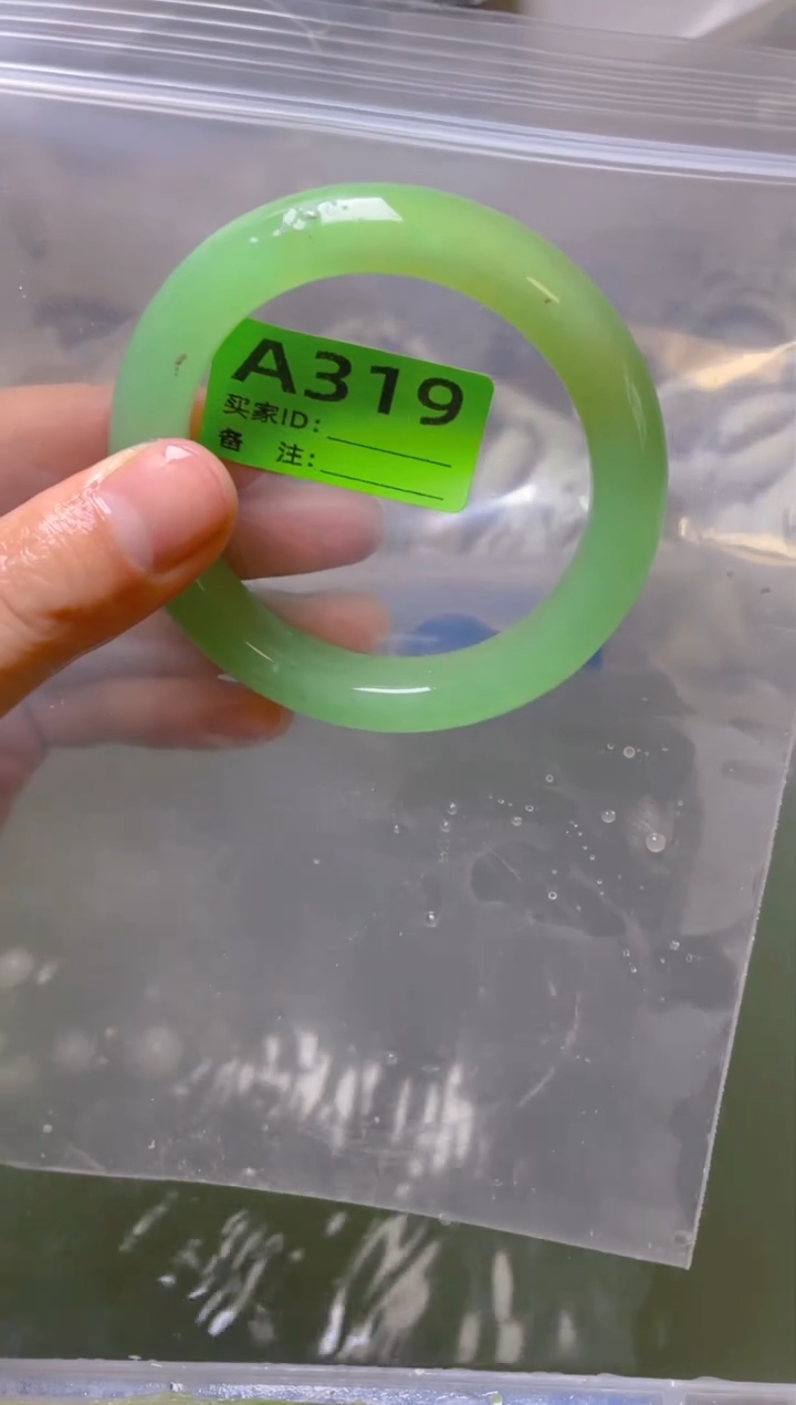 【闪购商品】石英质玉手镯未镶嵌58