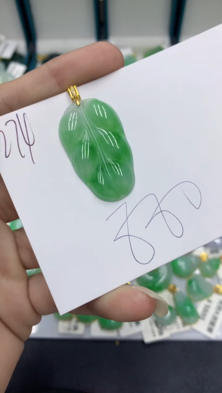 【闪购商品】翡翠颈饰18K金镶嵌翡翠