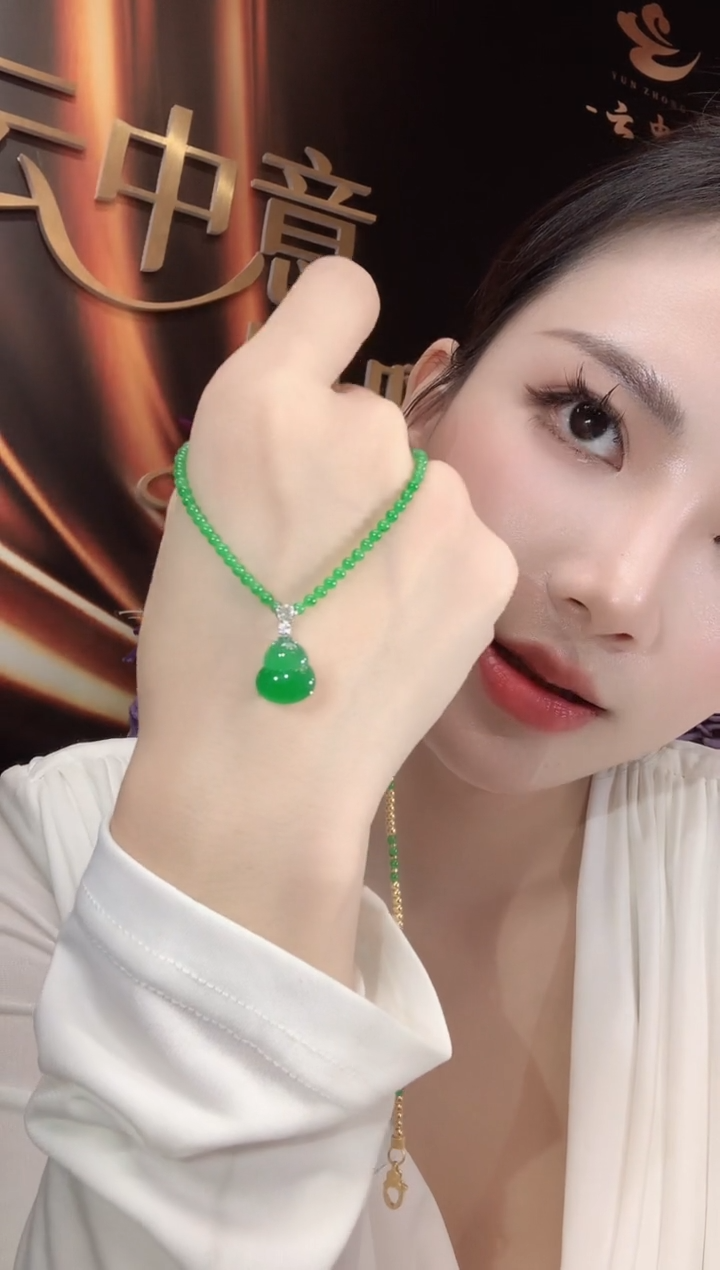 吊坠(不含链)18K金镶嵌翡翠A11