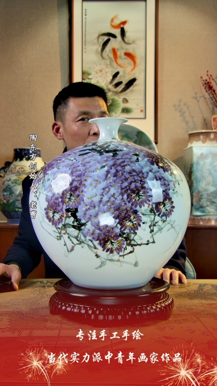 【闪购商品】其他景德镇陶东方陶瓷艺术作品花瓶瓷板画摆件