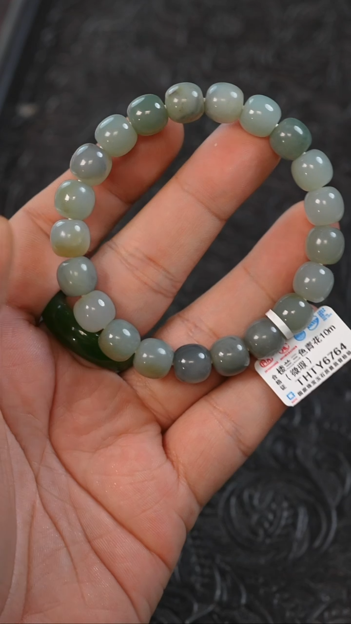 未镶嵌手链和田玉多样性发一件THTY6764