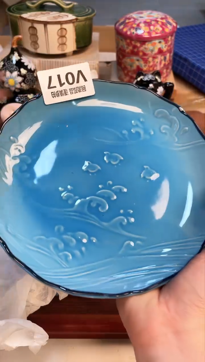 【闪购商品】3213213213213213