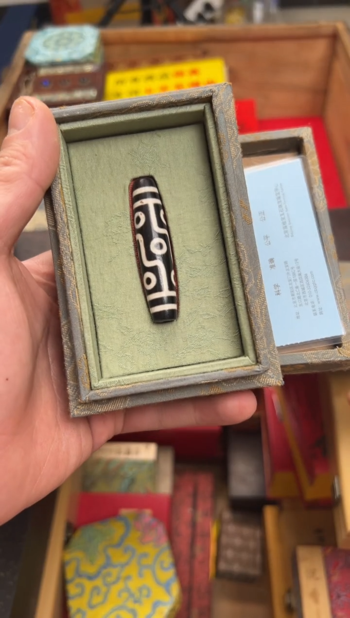 【闪购商品】玛瑙/玉髓1未镶嵌————————————