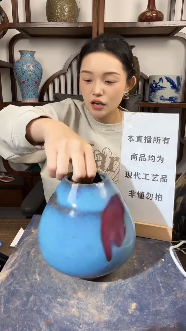 瓶瓷顺心瓷语 仿古复刻