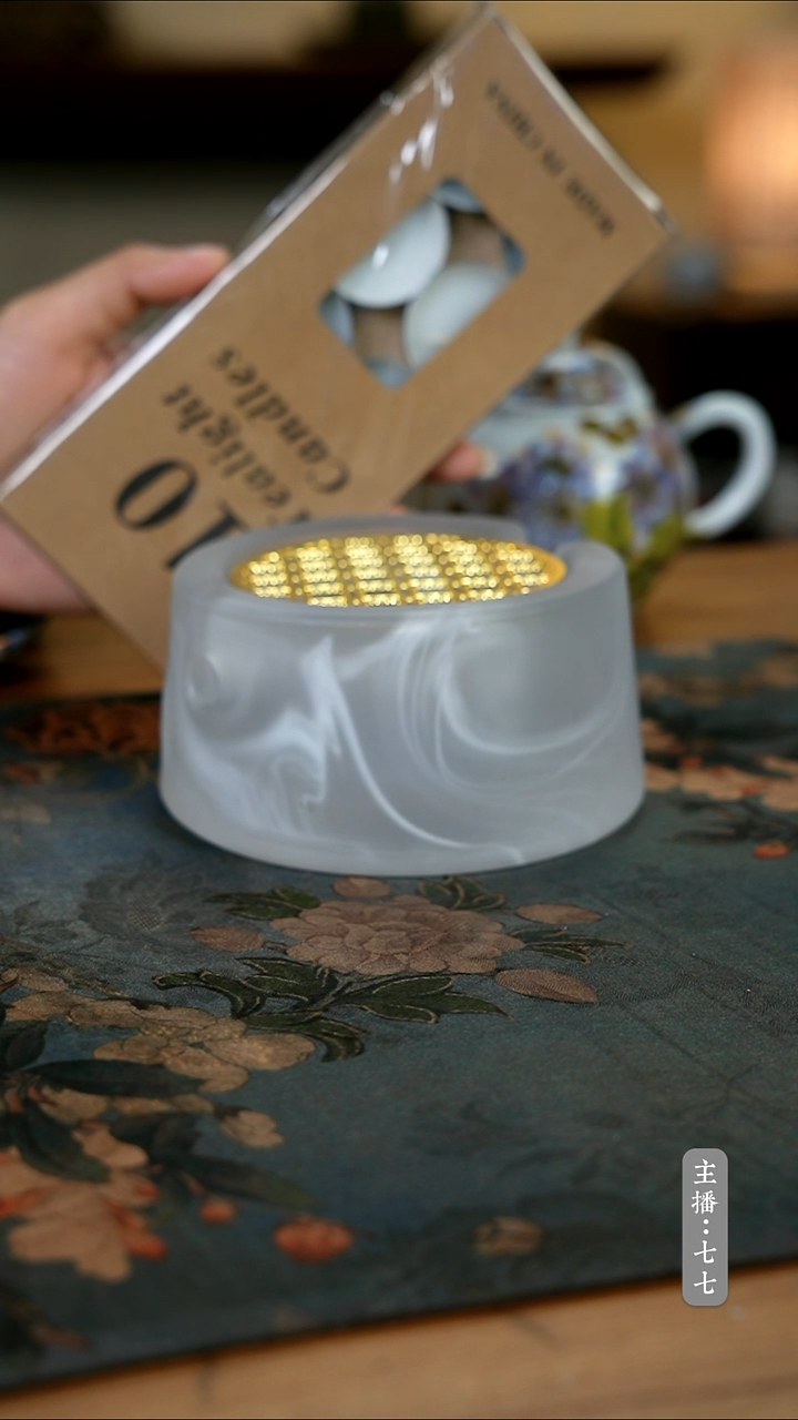 【闪购商品】其他零二零九-二六零