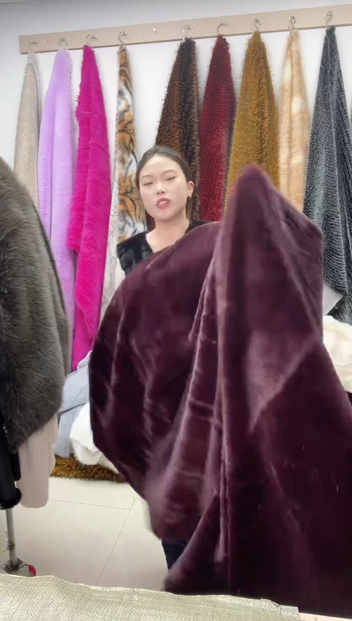 狐狸毛C18尺寸1.6*2