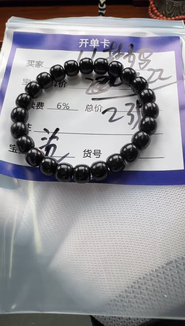 【闪购商品】椰蒂手串手串手串