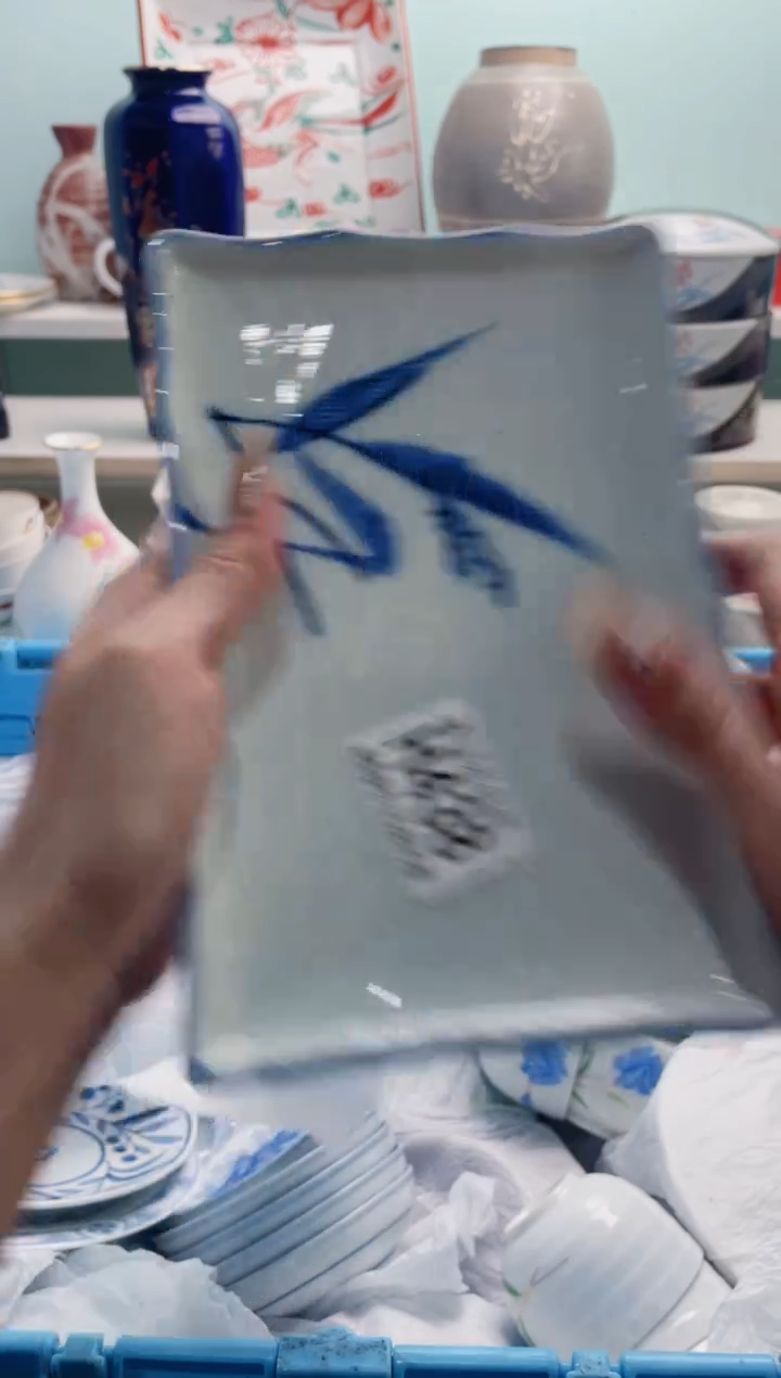 陶瓷橙*溪H438***********