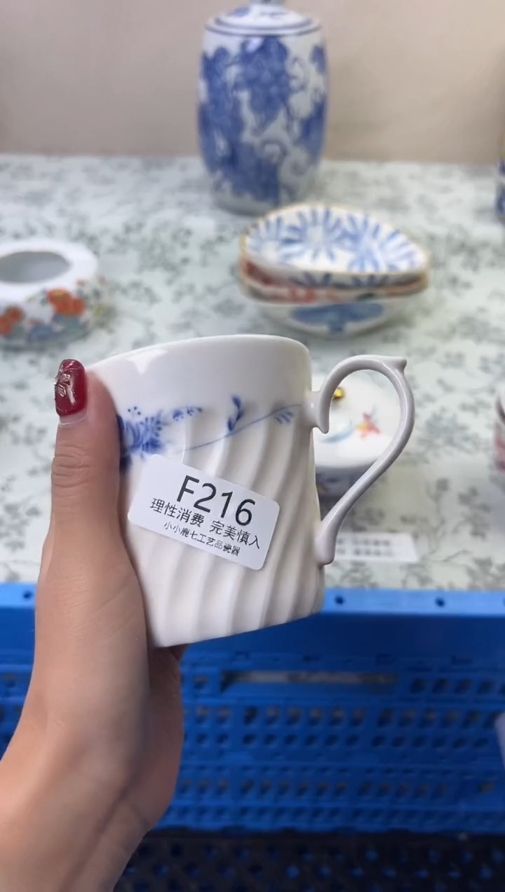 瓷上**水216FFFFFFFFFFFF