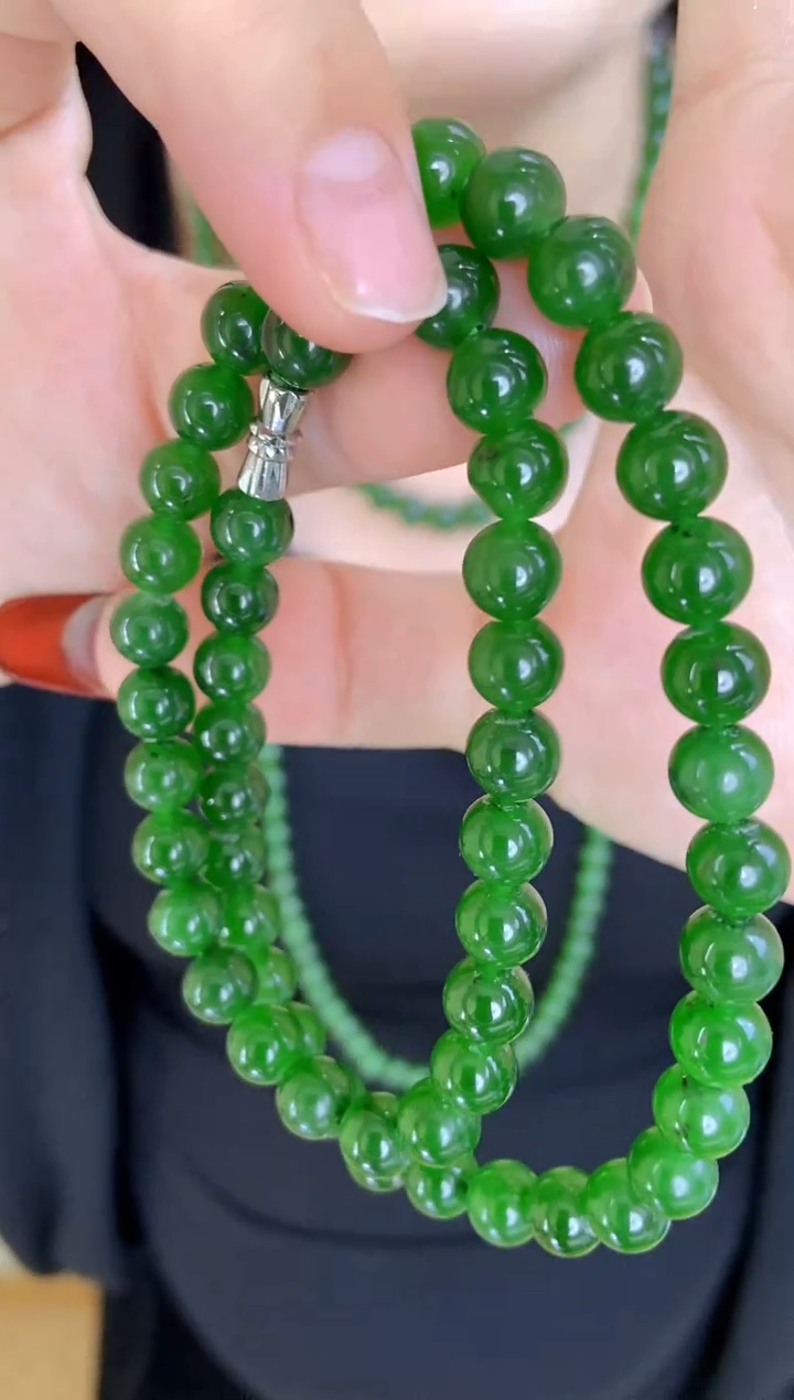 【闪购商品】和田玉（碧玉）项链未镶嵌卡7.8±阳绿黑点多 介意勿拍