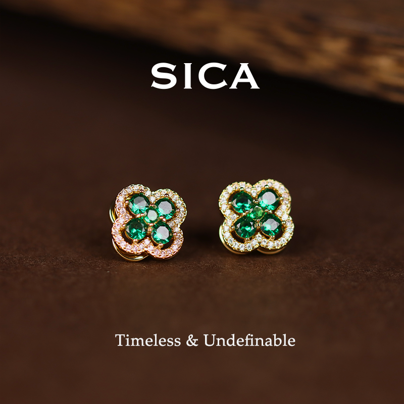 纯铜锆石耳饰 EH324【西番草】法式时尚轻奢设计感个性四叶草耳钉