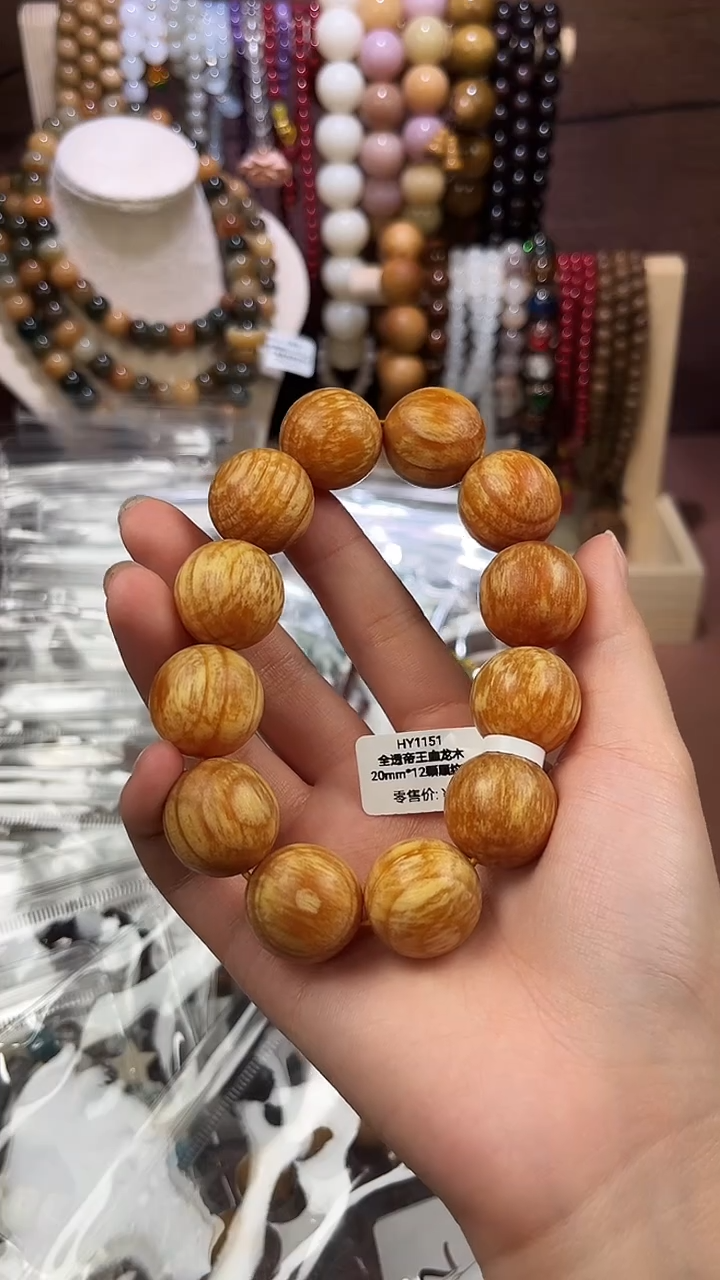 手串zora云仓  闪购32