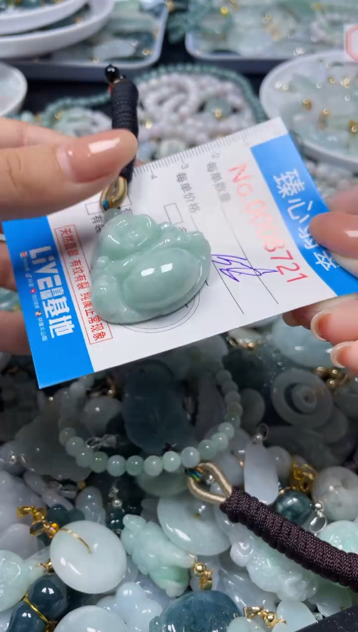 吊坠(不含链)未镶嵌翡翠8721