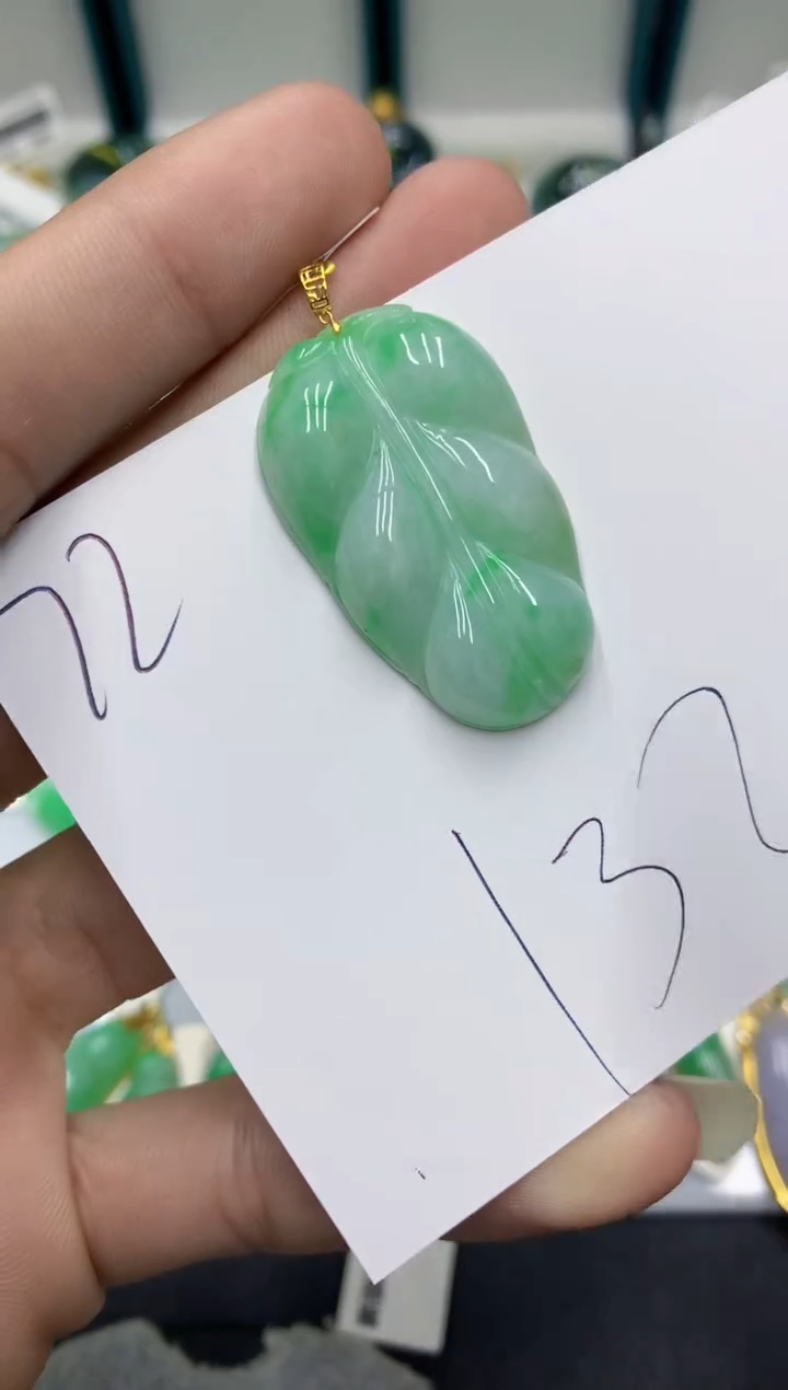 【闪购商品】翡翠颈饰18K金镶嵌翡翠