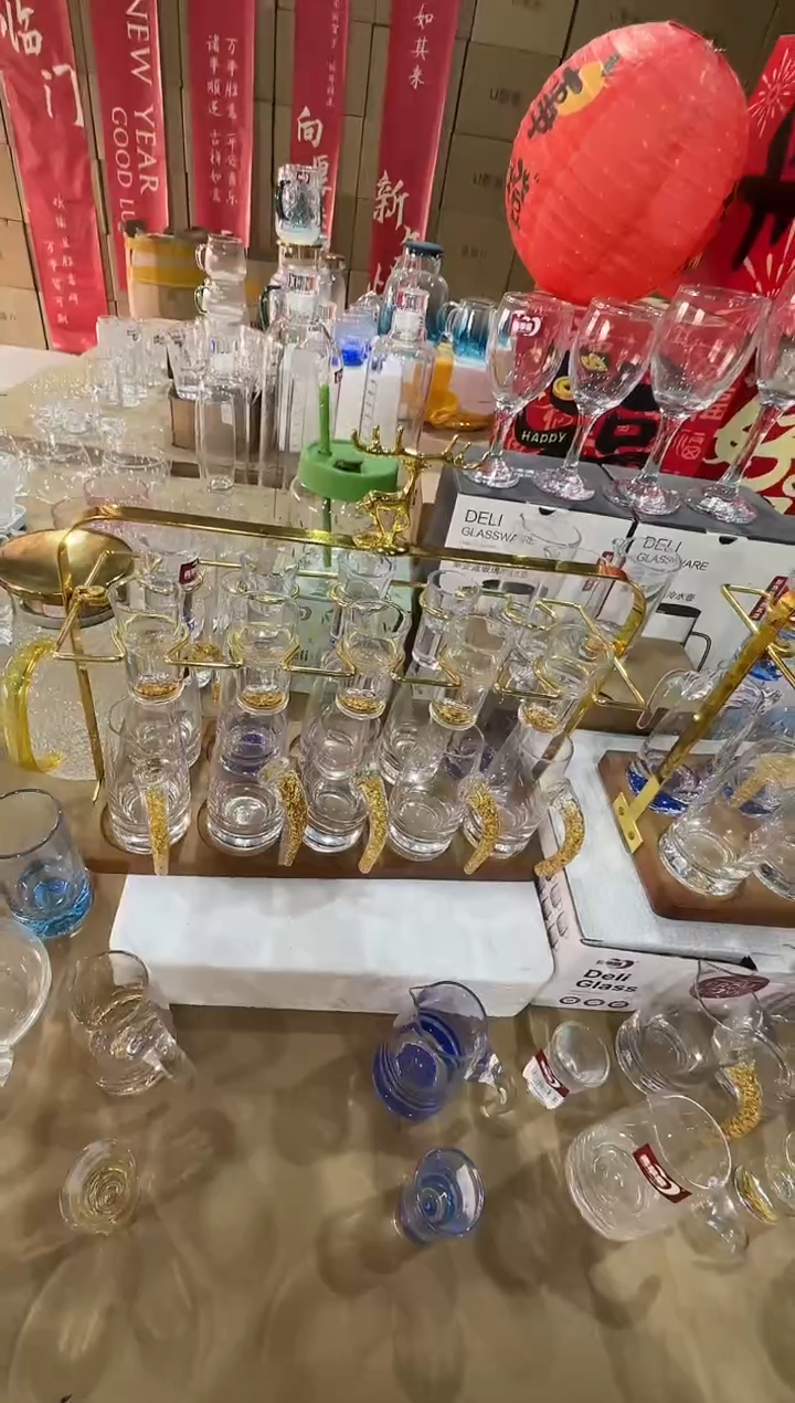 【闪购商品】玻璃无盖款直播专属金箔10+10+杯架