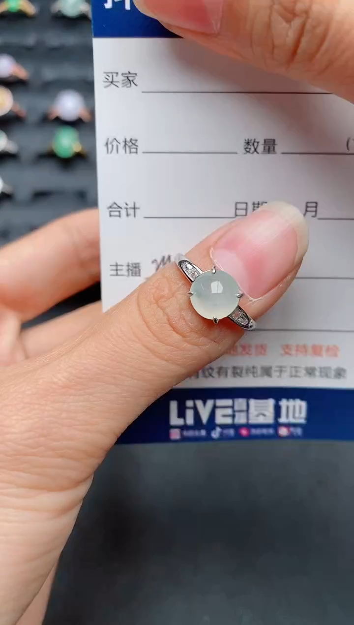 【闪购商品】翡翠戒指银S925镶嵌............