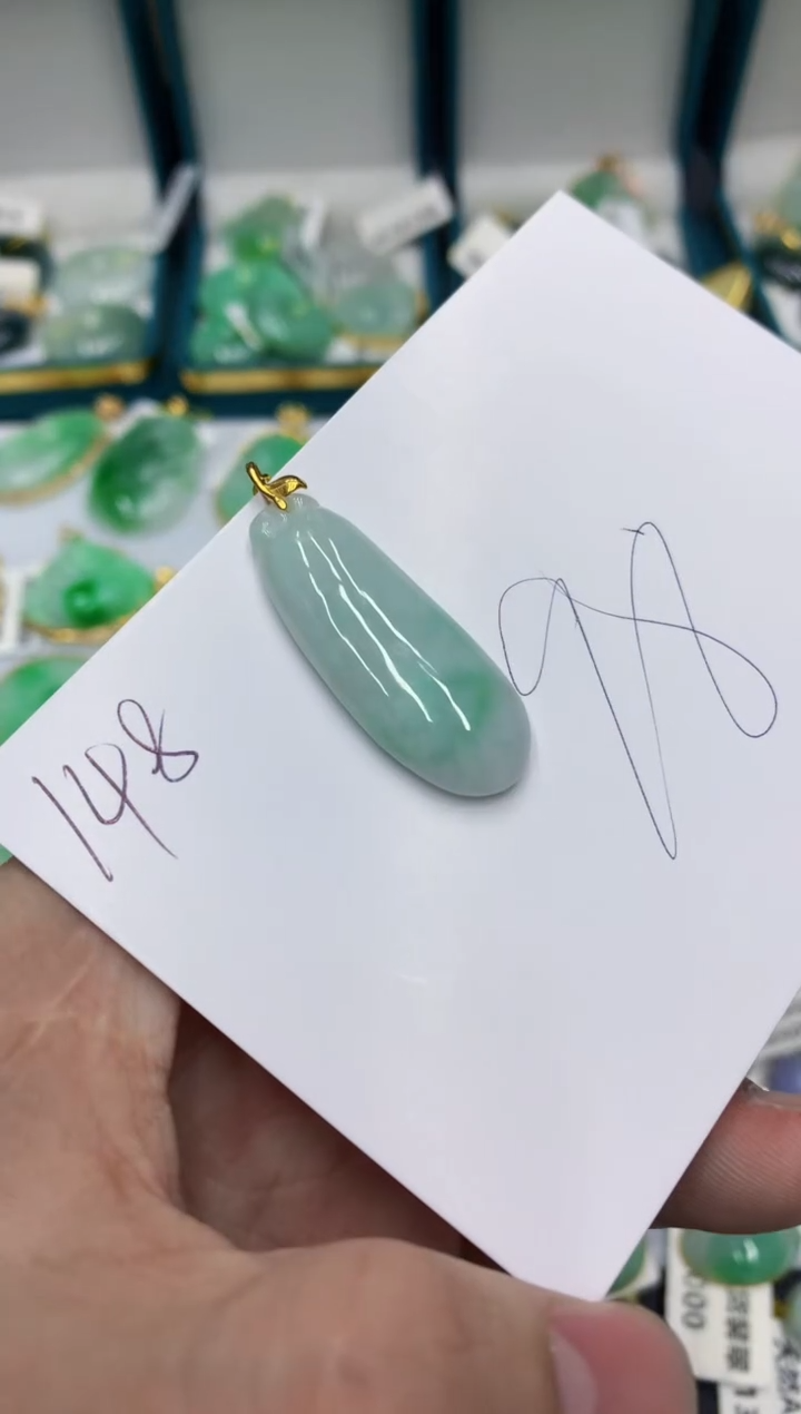【闪购商品】翡翠颈饰18K金镶嵌号链接111111