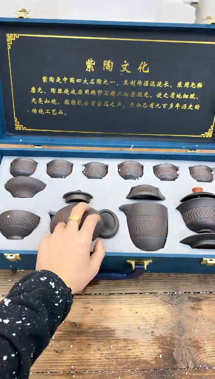 【闪购商品】其他清山陶也商品链接@@